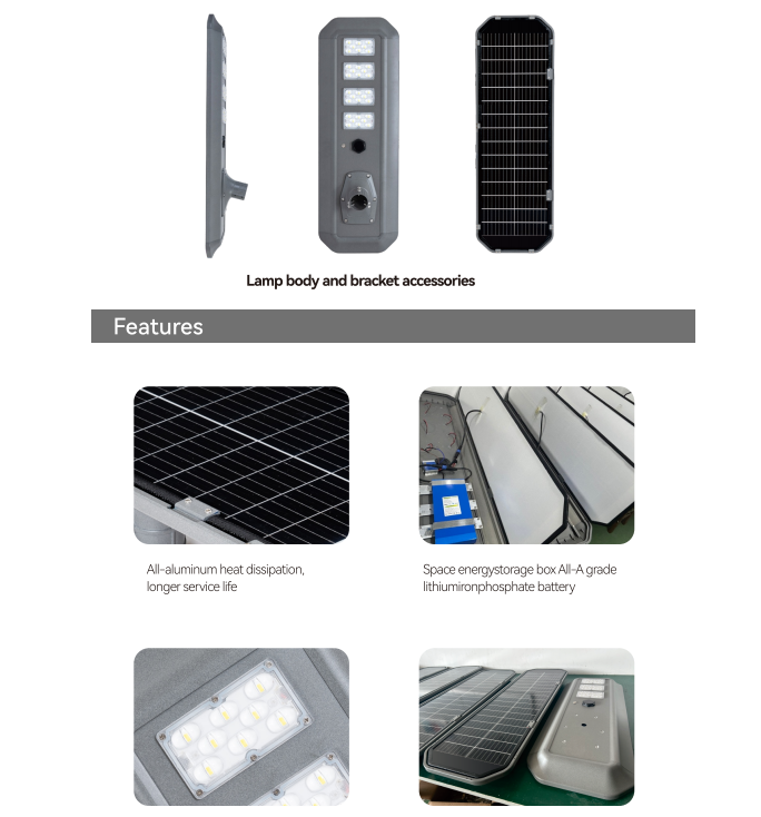 30w all in one solar street light