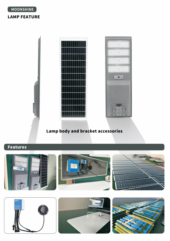 25w integrated solar street light
