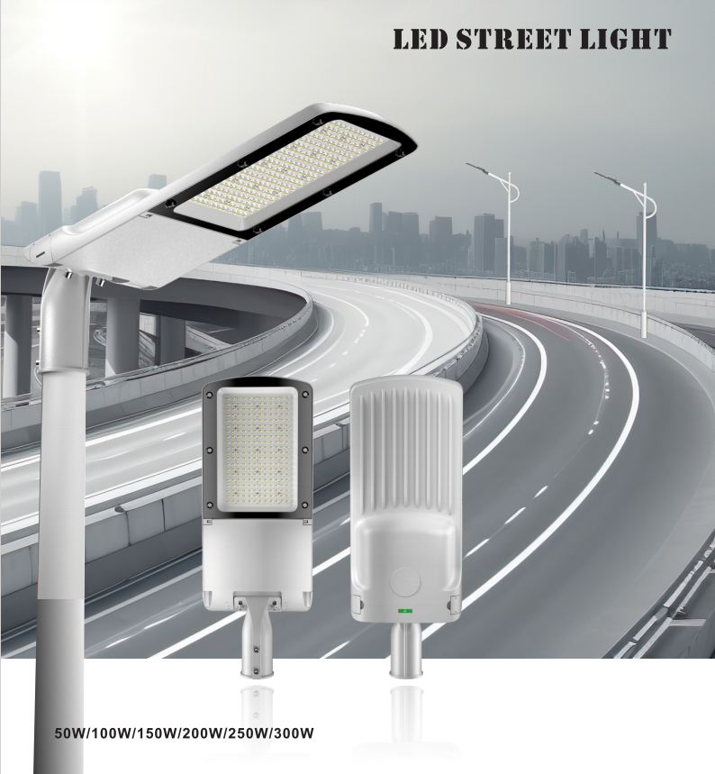 300w led street light head